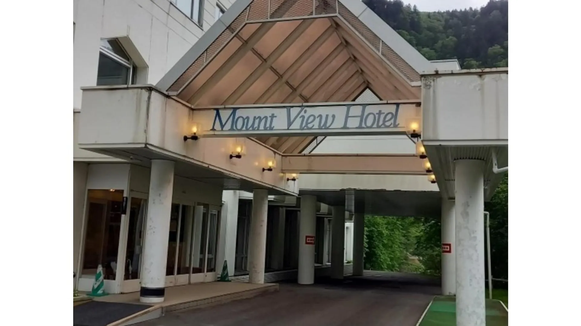 Mount View Hotel - Vacation Stay 40103V Kamikawa